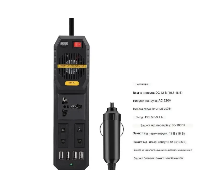 Автомобильный Инвертор TEN SPACE E8981 — изображение 6
