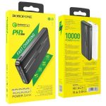 Power bank Borofone BJ9 10000mAh