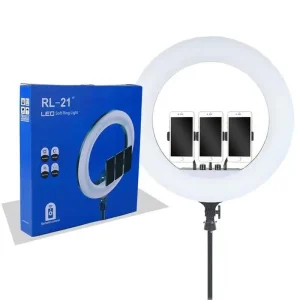 Кольцевая LED лампа RL-21 54см