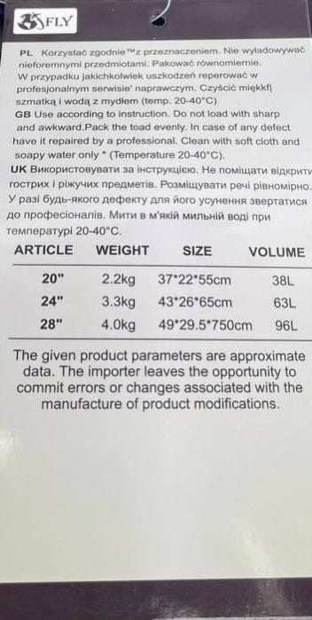 Комплект чемоданов пластиковый на 4х колёсах ( L M S ) FLY розовое Пудра. (OR) — изображение 7