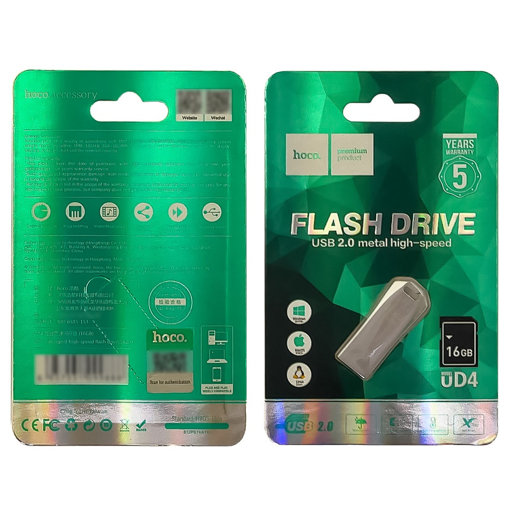 USB накопитель Hoco UD4 16GB USB2.0 — изображение 3